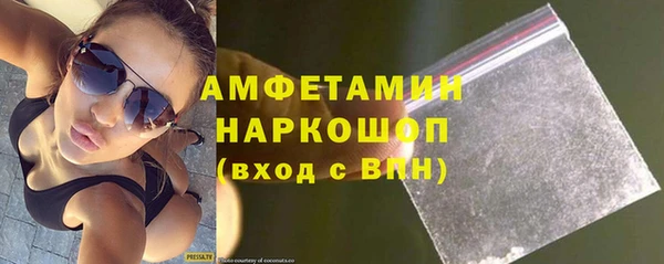 дмт Россошь