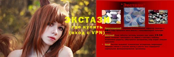 дмт Россошь