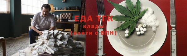 герыч Нягань
