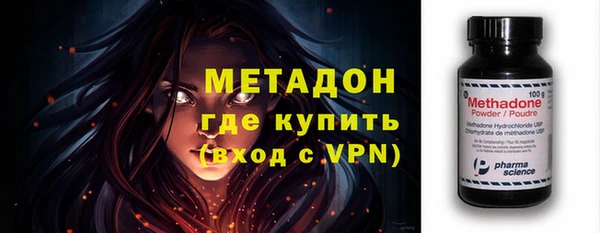 дмт Россошь