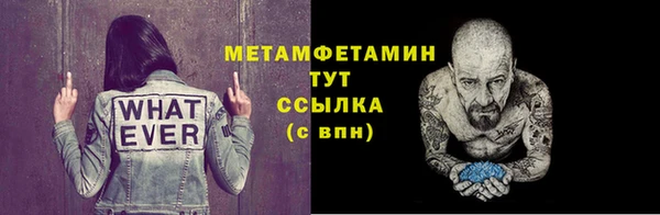 дмт Россошь