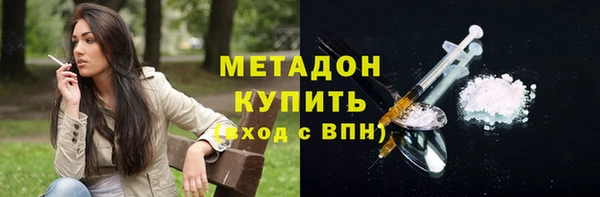 дмт Россошь