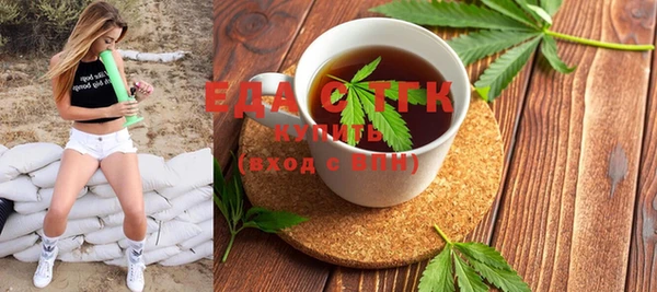 индика Ростов