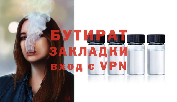 индика Ростов