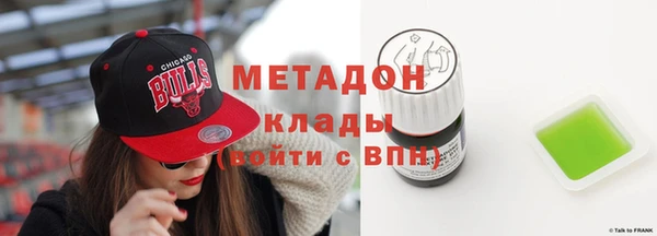 индика Ростов