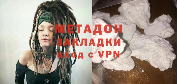 дмт Россошь