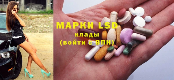 марихуана Заводоуковск