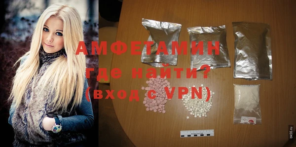 дмт Россошь