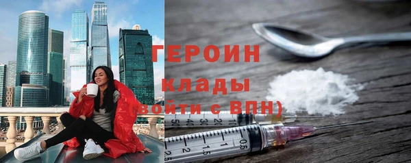 дмт Россошь