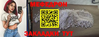 соль курить ск Кунгур