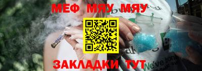 бутик Кумертау