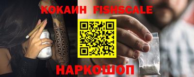 бутик Кумертау