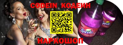 соль курить ск Кунгур