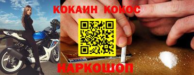 ГАЛЛЮЦИНОГЕННЫЕ ГРИБЫ Бузулук