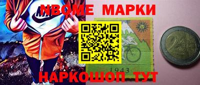 ECSTASY Кулебаки