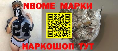 соль курить ск Кунгур