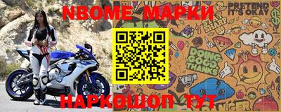 прущая мука Бугуруслан