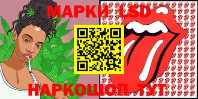 соль курить ск Кунгур