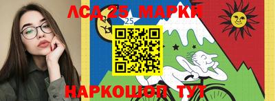 соль курить ск Кунгур