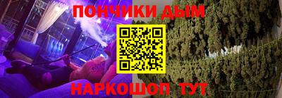 ECSTASY Кулебаки