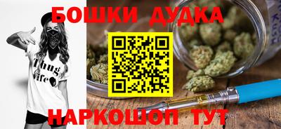 соль курить ск Кунгур