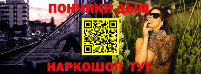 ГАЛЛЮЦИНОГЕННЫЕ ГРИБЫ Бузулук