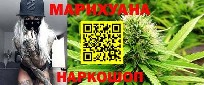соль курить ск Кунгур