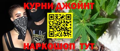 соль курить ск Кунгур