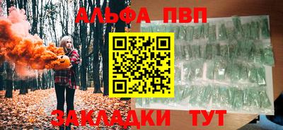 ГАЛЛЮЦИНОГЕННЫЕ ГРИБЫ Бузулук