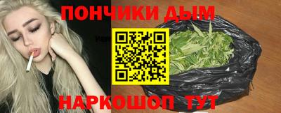 ECSTASY Кулебаки
