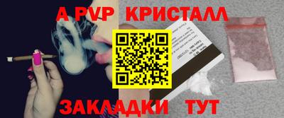 соль курить ск Кунгур