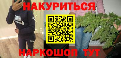 соль курить ск Кунгур