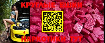 соль курить ск Кунгур