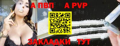 ECSTASY Кулебаки