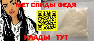 ECSTASY Кулебаки