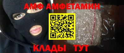 ECSTASY Кулебаки