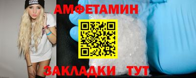 ECSTASY Кулебаки