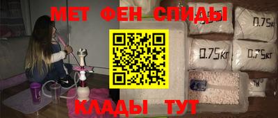 ГАЛЛЮЦИНОГЕННЫЕ ГРИБЫ Бузулук