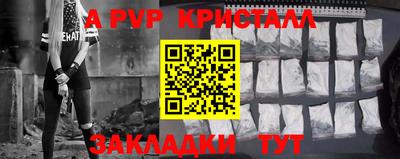 ECSTASY Кулебаки