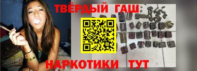 ГАЛЛЮЦИНОГЕННЫЕ ГРИБЫ Бузулук