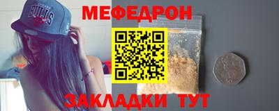 ECSTASY Кулебаки
