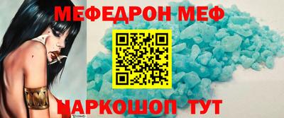 ECSTASY Кулебаки