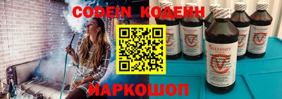 соль курить ск Кунгур