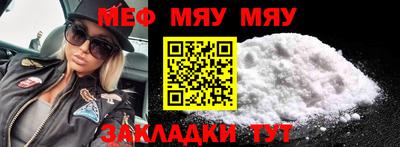 ECSTASY Кулебаки
