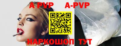 соль курить ск Кунгур