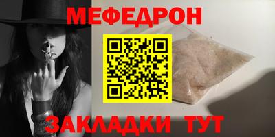 ECSTASY Кулебаки