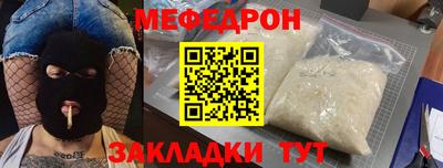 ECSTASY Кулебаки